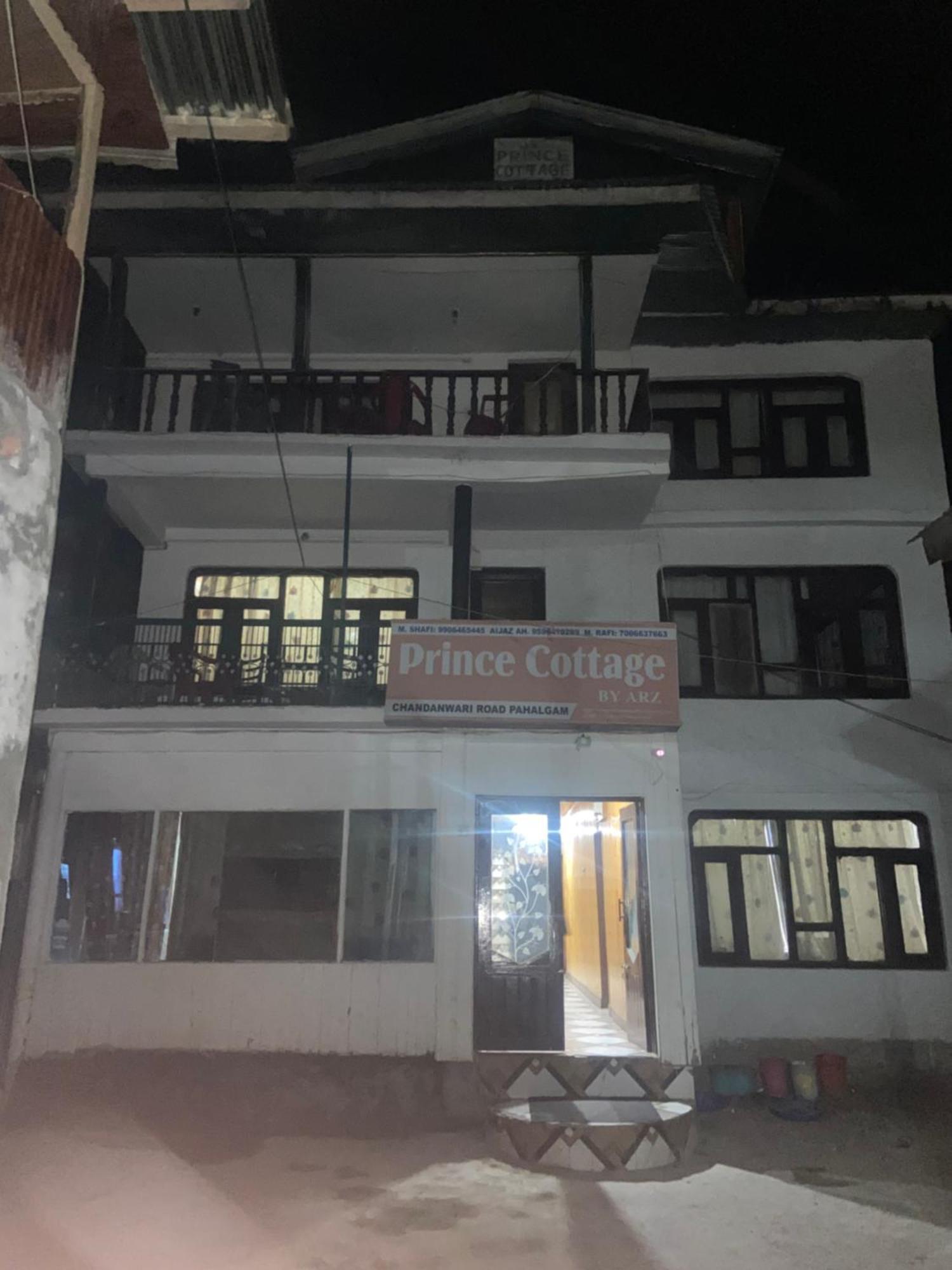 New Prince Cottage & Saibha Palace Pahalgām Exterior foto